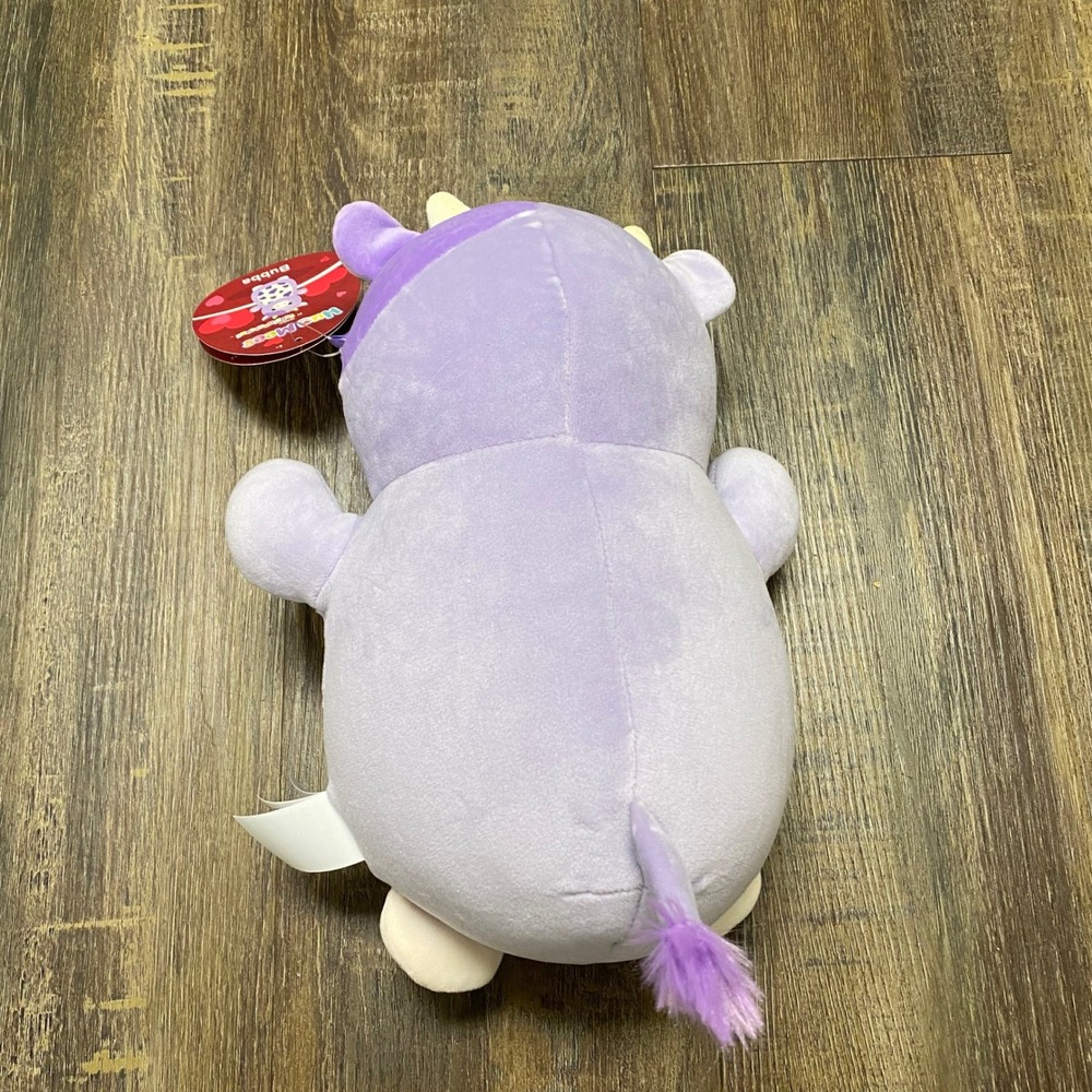 Squishmallows Hug Mees Bubba Cow Plush Purple White Stuffed Toy 9x5 NWT - Picture 12 of 14
